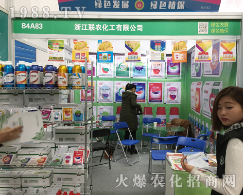 (lin)r(nng)2017ϲֲpһ·wP(yng)