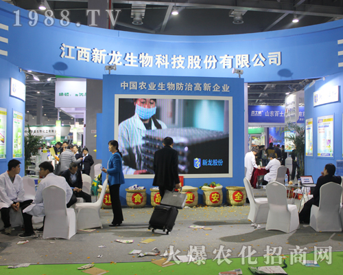 ƼeO(zhn)33Ї(gu)ֲp(hu)