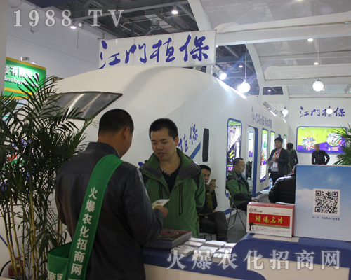 Tֲ2017ȫ(gu)ֲ(hu)ի@HS