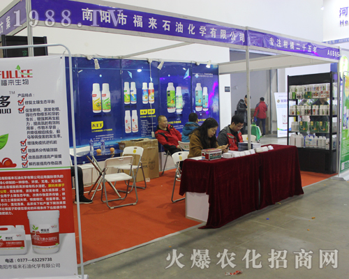 (yng)и(li)ʯͻW(xu)2017ȫ(gu)ֲ(hu)Ϯa(chn)Ʒ^