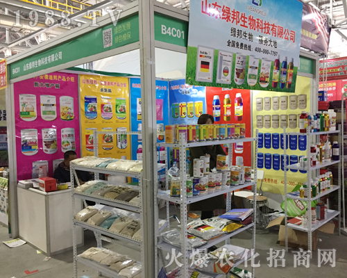 ɽ|G2017ȫֲp(hu)ⰻȻ