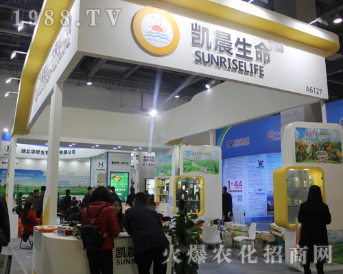 KP2017ȫ(gu)ֲ(hu)ܵgӭ