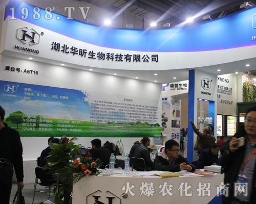 Ad߲҅2017ȫ(gu)ֲ(hu)