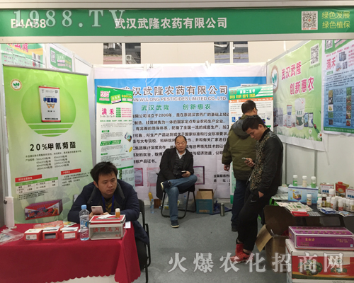 ¡r(nng)ˎ2017ȫֲp(hu)