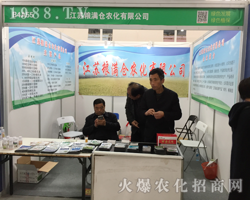 ZM}(cng)2017ȫ(gu)ֲչ`Źâ