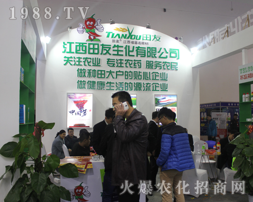 2017ȫ(gu)ֲ(hu)ôϲ