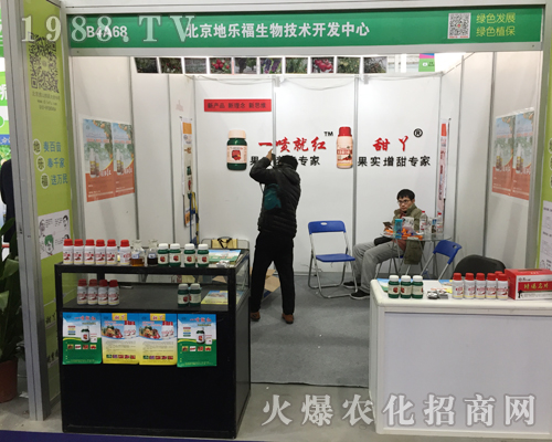 ؘ(l)2017ȫ(gu)ֲ(hu)@