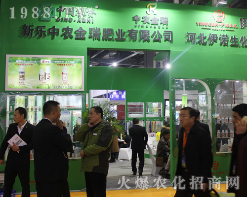 r(nng)ʘI(y)2017ϲֲp(hu)Ͼoӵؚ