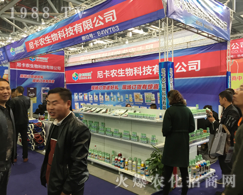 Ῠr(nng)2017ȫ(gu)ֲ(hu)ϴ@