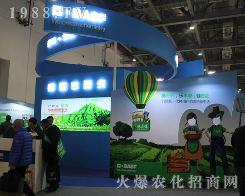 (gu)˹2017ϲֲp(hu)|(zh)