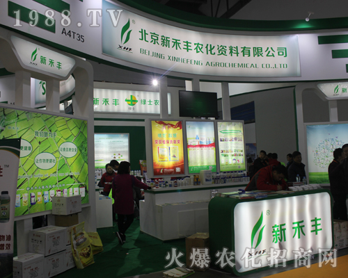 ºSrY201733Їֲpل(chung)E