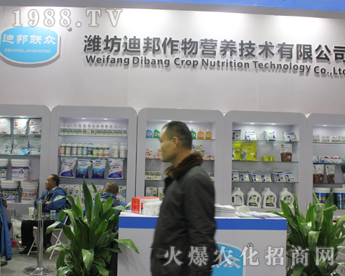 Hϰ2017ȫ(gu)ֲ(hu)Ϯa(chn)Ʒ^