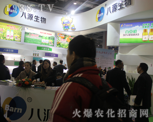 ӱԴ2017ȫֲ(hu)дչ