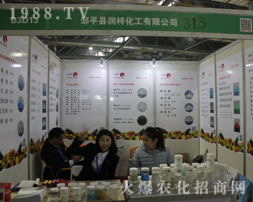 uƽhٴ΅2017ϲֲp(hu)