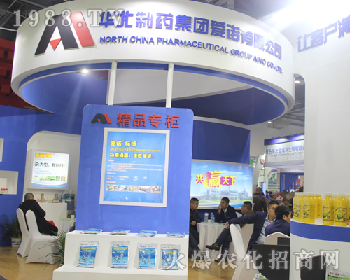 AˎF(tun)ԇH2017ϲֲp