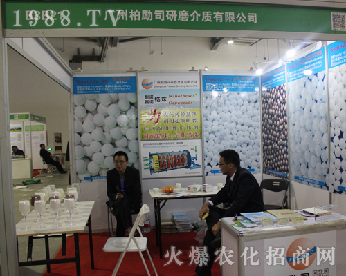 Vݰ؄(l)˾yƷ2017ȫ(gu)ֲ(hu)