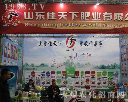 ɽ|·ʘI(y)2017ϲֲ(hu)ƏV