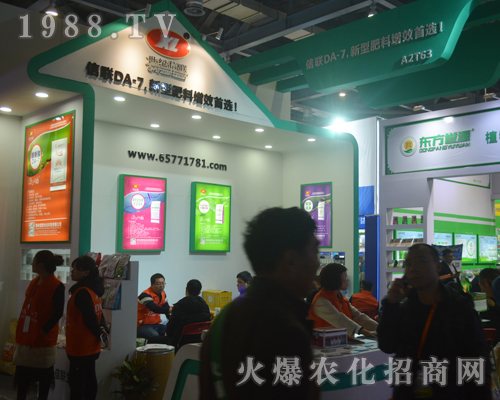 o(lin)չʾ2017ȫֲ