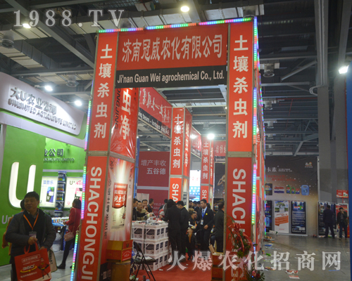 (j)Ϲr(nng)2017ȫֲϓ]