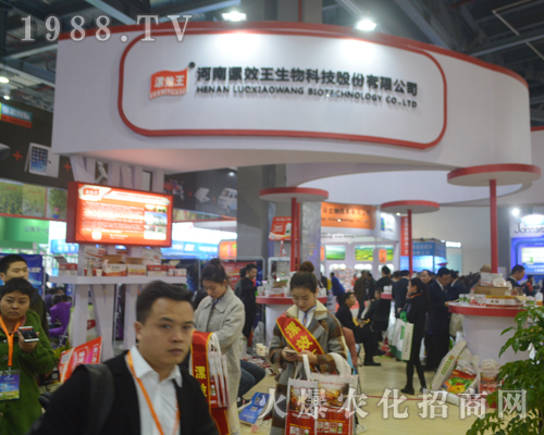 ЧƼ2017ȫֲ(hu)ܵgӭ