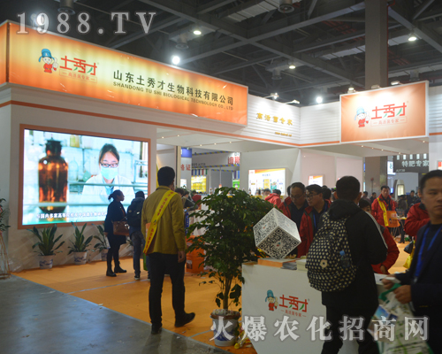 ɽ|d߲҅2017ȫ(gu)ֲ(hu)