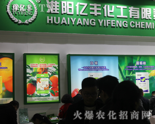 (yng)|S@F(xin)2017ȫ(gu)ֲ(hu)