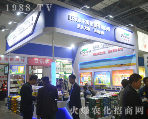 ֠ʘI(y)2017ȫֲ(hu)@