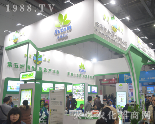 ޷2017ϲֲ(hu)չL(fng)