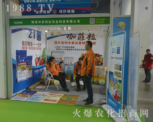 r(nng)_2017ȫֲUƷӰ