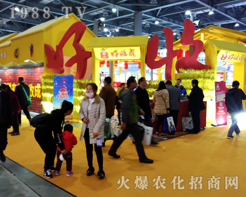 2017Ї(gu)ֲp(hu)ϽKճfr(nng)