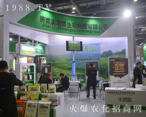 (j)ϊW2017ϲȫֲһŹ