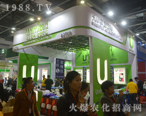 Ur(nng)I(y)201733ȫ(gu)ֲ(hu)ɞ齹c(din)