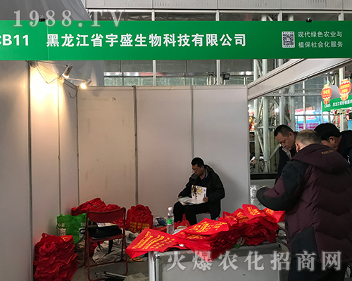 ʢ(qing)(sh)2017ֲp(hu)