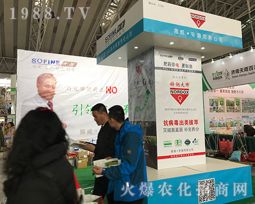 2017Iֲ(hu)ϵŲڵ˹չλ