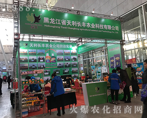 2017Iֲ(hu)L(zhng)S@L(fng)