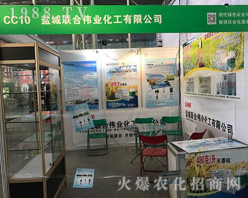 }(lin)ςI(y)(zhn)2017ֲ