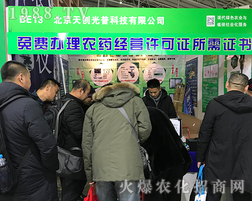 2017Iֲ섓(chung)չλǰ(jng)N̽j(lu)[^