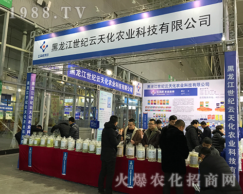 Io(j)컯r(nng)I(y)ڵ32úֲp(hu)¡