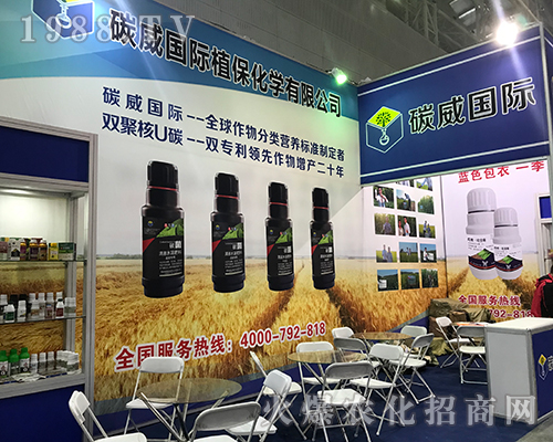 ̼(gu)Hڵ32ùIֲ(hu)ͻ