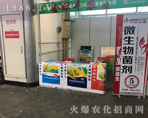 GSr(nng)I(y)𱬅չ2017ֲ