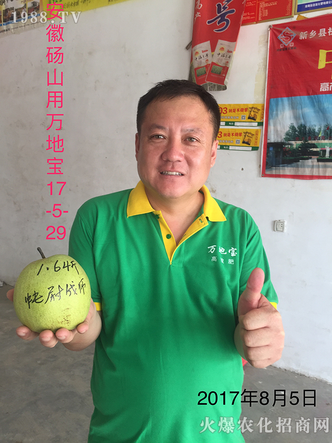 (yng)ʢʘI(y)Ƽ޹˾2