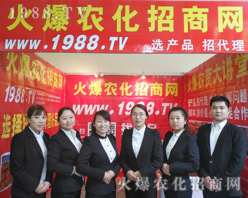 r(nng)W(wng)չ2017Ϸϕһļ