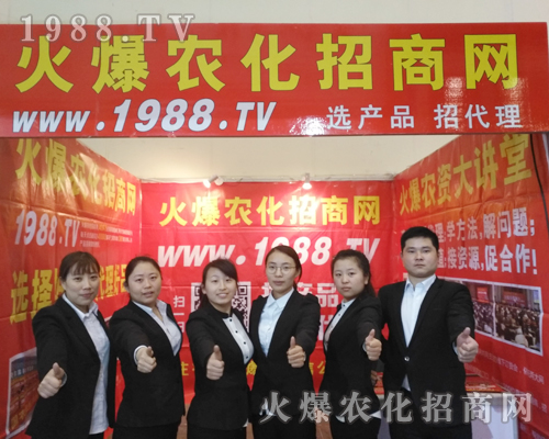     14ԭϕ(hu)_Ļr(nng)W(wng)𱬁u