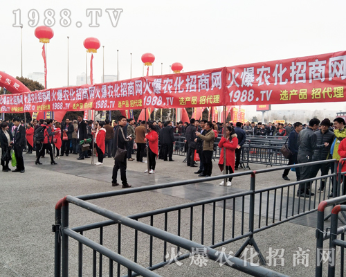     2017中原肥料會(huì)，火爆農(nóng)化團(tuán)隊(duì)魅力宣傳驚艷四方！