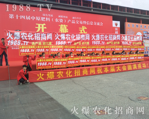 2017Ϸpr(nng)̾W(wng)ٴγɞȫc