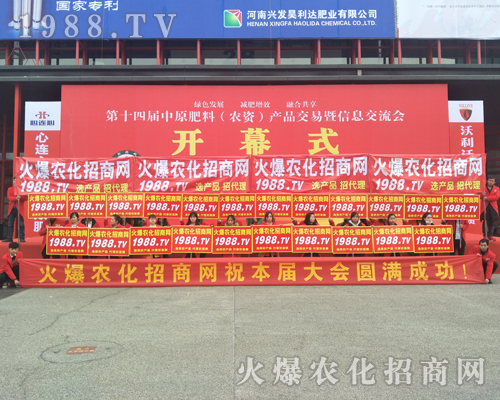 wأ14ԭϕ1988.TV݁u