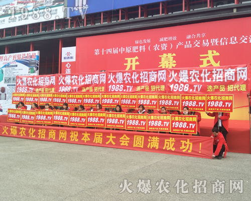 201714ԭϕr(nng)(zhn)ʿ(zhn)ȫԸ