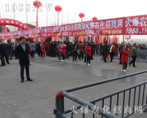     2017Ϸϕ(hu)ϻr(nng)W(wng)Rąf(xi)ل(chung)xͣ