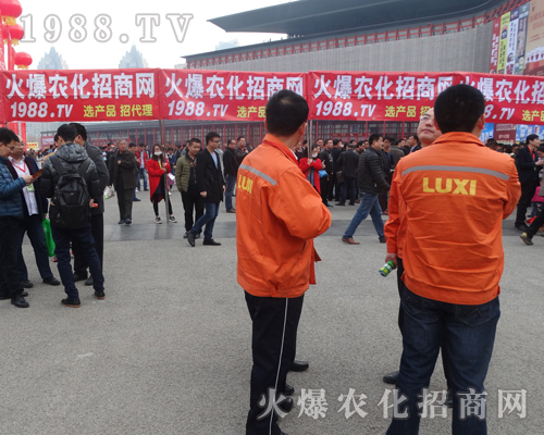     2017ݷϕ(hu)1988.TVٴγɞȫ(chng)c(din)