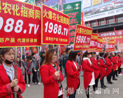     2017ԭp(hu)𱬾W(wng)F(tun)(du)ի@࣡